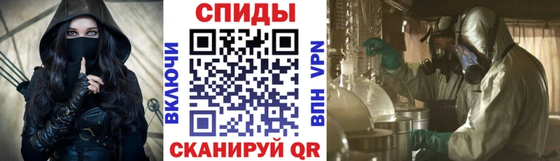Amphetamine 98%  Калачинск 