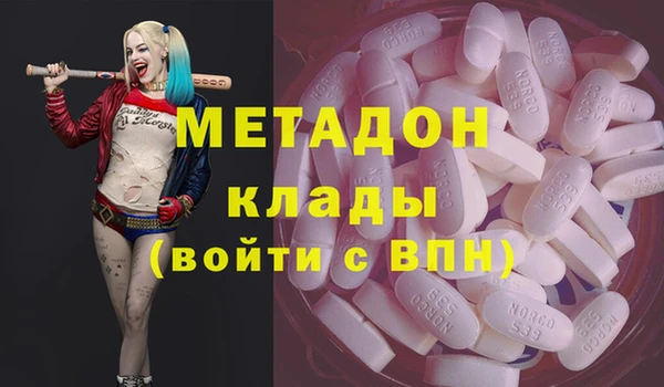 Альфа ПВП Нея