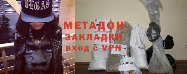 гашиш Нефтекумск