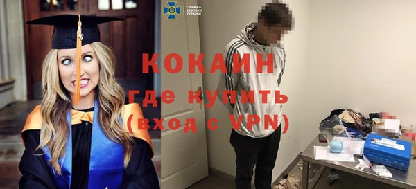 Альфа ПВП Нея