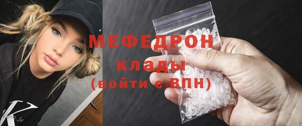 гашиш Нефтекумск