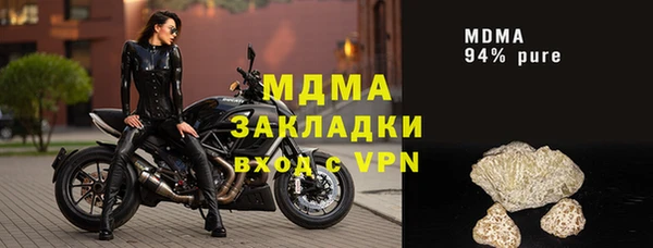 Альфа ПВП Нефтегорск