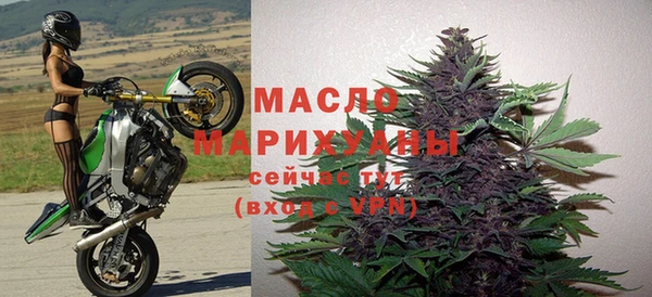 Альфа ПВП Нефтегорск