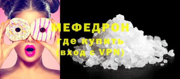 Альфа ПВП Нея