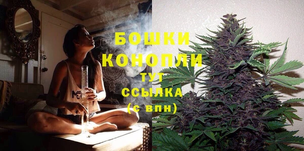 гашиш Нефтекумск