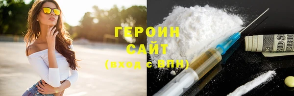 Альфа ПВП Нея