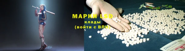 Альфа ПВП Нефтегорск