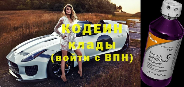 Альфа ПВП Нефтегорск