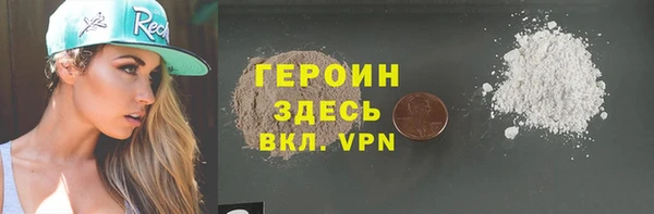 Альфа ПВП Нефтегорск