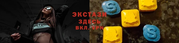 гашиш Нефтекумск