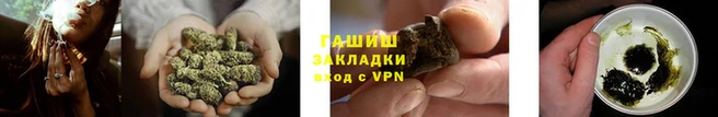 Альфа ПВП Нея