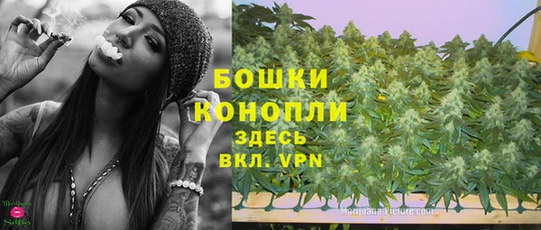 гашиш Нефтекумск