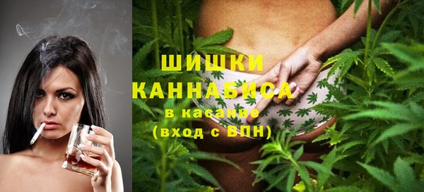 Альфа ПВП Нефтегорск