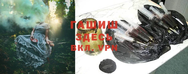 Альфа ПВП Нефтегорск