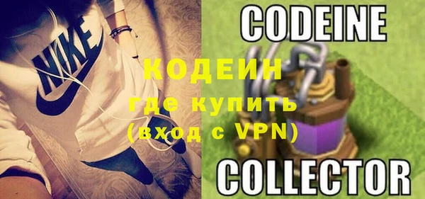 Альфа ПВП Нея