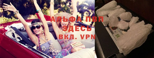 гашиш Нефтекумск