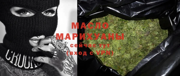 Альфа ПВП Нея