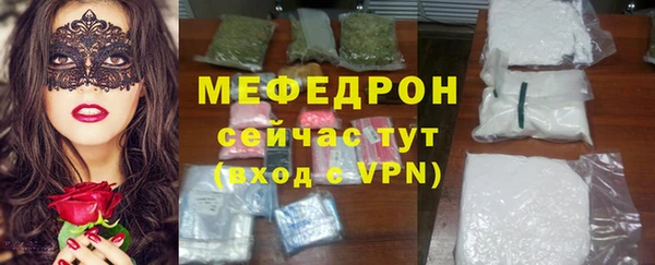гашиш Нефтекумск