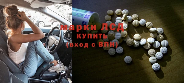 Альфа ПВП Нефтегорск