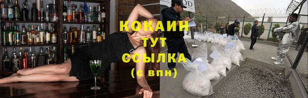 Альфа ПВП Нефтегорск