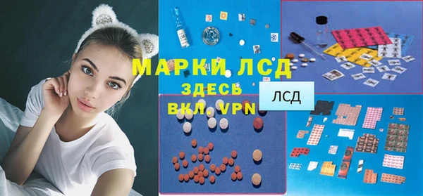 гашиш Нефтекумск