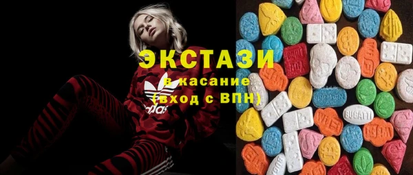 MDMA Premium VHQ Наволоки