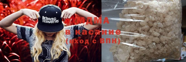 Альфа ПВП Нефтегорск